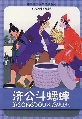 大胸美女洗澡免费看