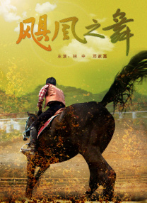 亚洲精品美女在线观看