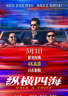 亚洲精品美女在线观看